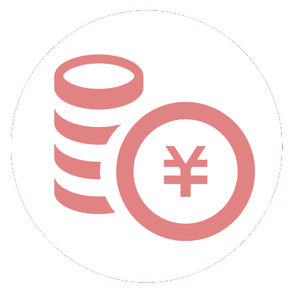 商品・料金